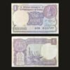India 1 Rupee Banknote 1981 Sagar Samrat Oil Rig M Narasimham RARE