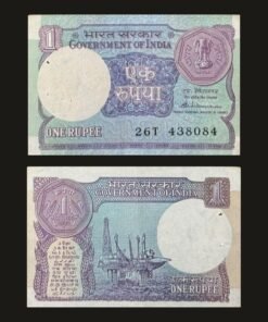 India 1 Rupee Banknote 1985 Sagar Samrat Oil Rig S Venkitaramanan RARE