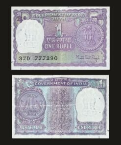 India 1 Rupee (Manmohan Singh) used Banknote