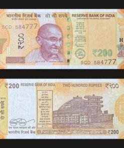 India 200 Rupees Banknote UNC Fancy Number 584777 Sanchi Stupa