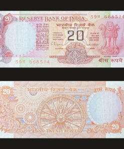 India 20 Rupees Banknote UNC Ashoka Lion Capital and Konark Wheel