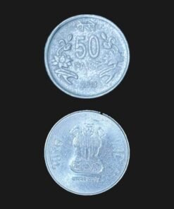 India 50 Paise (Floral Sprigs Reverse / 2013) Coin