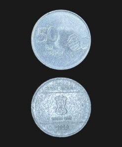 India 50 Paise (Hand Motif Reverse / 2009) Coin