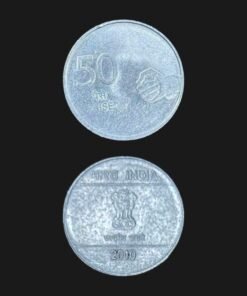 India 50 Paise (Hand Motif Reverse / 2010) Coin