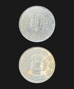 India 50 Paise (National Emblem / Floral Border / Taegu Mint / 1985) Coin