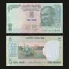 India 5 Rupees Banknote Mahatma Gandhi Farmer Tractor Bimal Jalan RARE