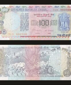 India 100 Rupees Banknote Fancy Repeating Serial Number 900900 C. Rangarajan