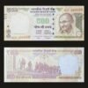 India 500 Rupees Banknote 2016 UNC Fancy Serial Number 888688 Raghuram Rajan