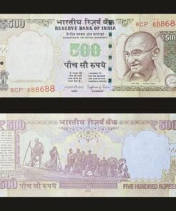 India 500 Rupees Banknote 2016 UNC Fancy Serial Number 888688 Raghuram Rajan