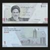 Iran 10000 Rials Banknote UNC Ayatollah Khomeini Tomb of Avicenna Hamadan RARE