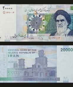 Iran 20000 Rials Banknote UNC Ayatollah Khomeini Windcatchers in Abarkouh Aghazadeh Mansion RARE