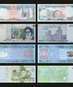 Islamic Nations of the World Pack of 4 UNC