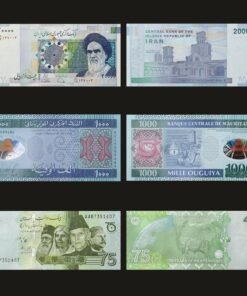 Islamic Republics of the World Pack of 3 UNC