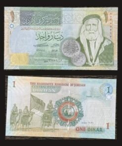 Jordan 1 Dinar Banknote 2021 King Abdullah II Great Arab Revolt
