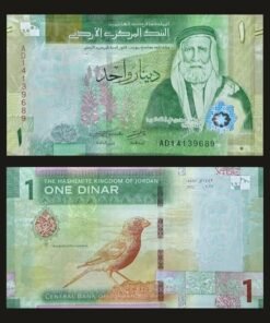 Jordan 1 Dinar Banknote UNC 2022 Sharif Hussein Bin Ali Sinai Rosefinch RARE