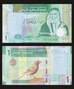 Jordan 1 Dinar Banknote UNC 2022 Sharif Hussein Bin Ali Sinai Rosefinch RARE