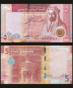 Jordan 5 Dinars Banknote UNC 2022 King Abdullah I Petra Treasury RARE