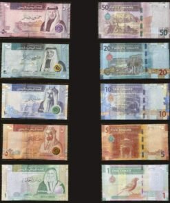 Jordan Complete Banknote Set of 5 UNC 2022 (50, 20, 10, 5, 1 Dinars) Kings of Jordan