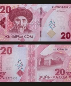 Kyrgyzstan 20 Som Banknote UNC 2023 Togolok Moldo Tash Rabat Caravanserai RARE