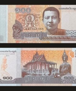 Cambodia 100 Riels Banknote UNC 2014 Young King Norodom Sihanouk Monk Silver Pagoda RARE