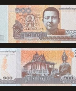 Cambodia 100 Riels Banknote UNC 2014 Young King Norodom Sihanouk Monk Silver Pagoda RARE