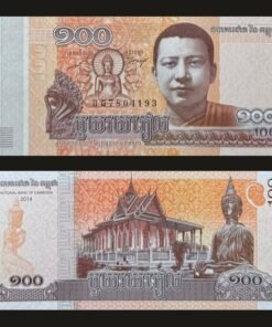 Cambodia 100 Riels Banknote UNC 2014 Young King Norodom Sihanouk Monk Silver Pagoda RARE