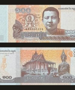 Cambodia 100 Riels Banknote UNC 2014 Young King Norodom Sihanouk Monk Silver Pagoda RARE