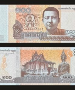 Cambodia 100 Riels Banknote UNC 2014 Young King Norodom Sihanouk Monk Silver Pagoda RARE