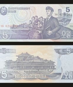 North Korea 5 Won Banknote UNC 1998 Students and Grand People's Study House
