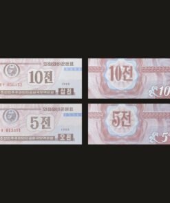 North Korea Banknote Set of 2 UNC (10, 5 Chon)