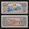 Laos 500 Kip Banknote UNC 2015 Irrigation Hydroelectric Dam Coffee Harvest RARE
