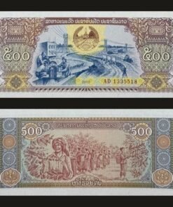 Laos 500 Kip Banknote UNC 2015 Irrigation Hydroelectric Dam Coffee Harvest RARE
