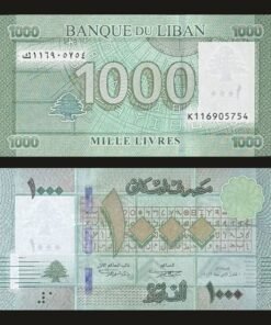 Lebanon 1000 Livres Banknote 2016 UNC Cedar of Lebanon Phoenician Alphabet RARE