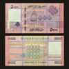 Lebanon 5000 Livres Banknote UNC 2021 Geometric Cedar Tree Banque Du Liban RARE