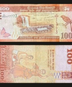 Sri Lanka 100 Rupees Banknote 2021 Norochcholai Power Plant Orange-Billed Babbler RARE