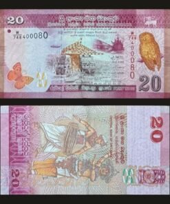 Sri Lanka 20 Rupees Banknote 2022 Colombo Port Serendib Scops Owl RARE