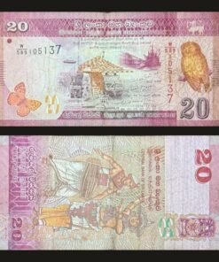 Sri Lanka 20 Rupees Banknote 2019 Colombo Port Serendib Scops Owl RARE