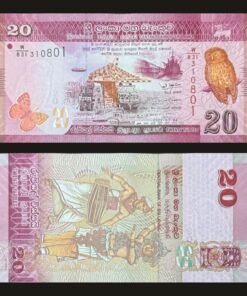 Sri Lanka 20 Rupees Banknote 2022 UNC Condition Colombo Port Serendib Scops Owl RARE