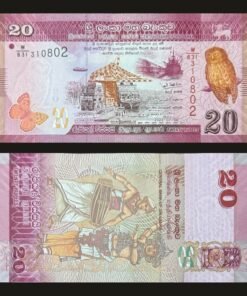 Sri Lanka 20 Rupees Banknote 2022 UNC Condition Colombo Port Serendib Scops Owl RARE