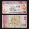 Sri Lanka 20 Rupees Banknote 2019 Colombo Port Serendib Scops Owl RARE
