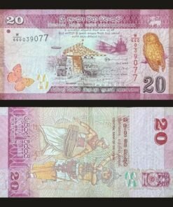 Sri Lanka 20 Rupees Banknote 2021 Colombo Port Serendib Scops Owl RARE
