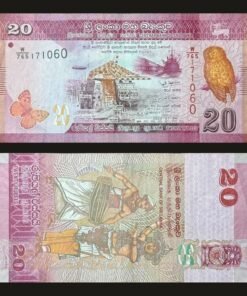 Sri Lanka 20 Rupees Banknote 2022 Colombo Port Serendib Scops Owl RARE