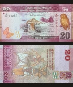 Sri Lanka 20 Rupees Banknote 2022 UNC Condition Colombo Port Serendib Scops Owl RARE