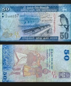 Sri Lanka 50 Rupees Banknote 2010 Manampitiya Bridge Blue Flycatcher RARE