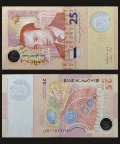 Morocco 25 Dirhams Banknote UNC 2012 King Mohammed VI 25th Anniv Dar As-Sikkah Polymer Window RARE