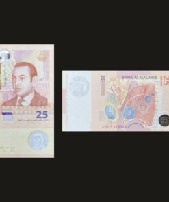 Morocco 25 Dirhams Banknote UNC 2012 Commemorative Polymer 25 Years of Dar As-Sikkah