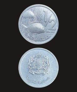 Morocco 1/2 Dirham Coin