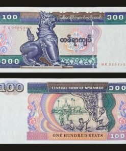 Myanmar 100 Kyats Banknote UNC Chinthe Leogryph Temple Artisans Stonemasons RARE