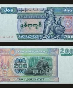 Myanmar 200 Kyats Banknote UNC Chinthe Leogryph Teak Timber Logging Elephant RARE