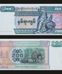 Myanmar 200 Kyats Banknote UNC Chinthe Lion Guardian Teak Logging Elephant RARE